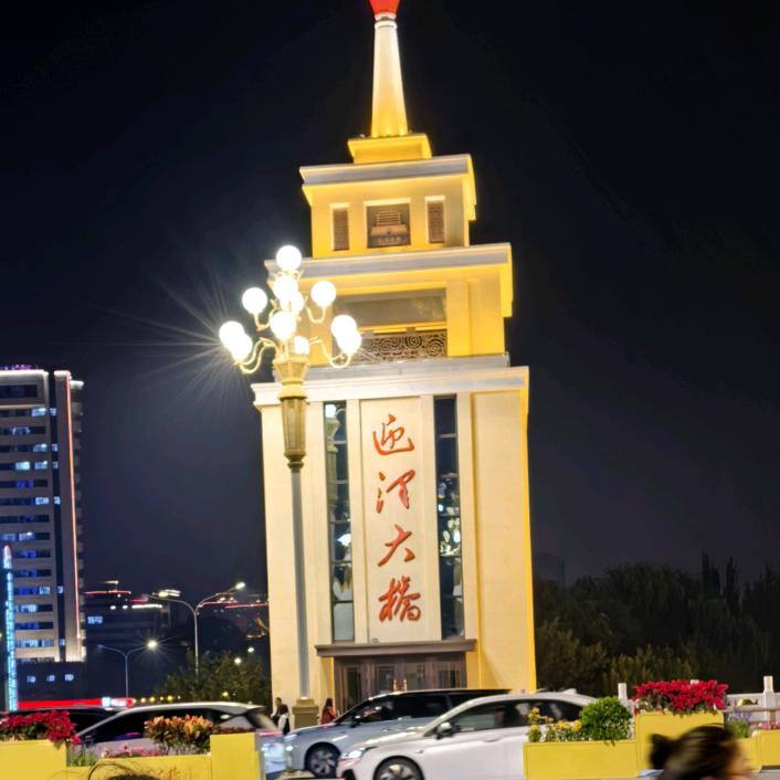 ☞鋼鐵♛戰士☜