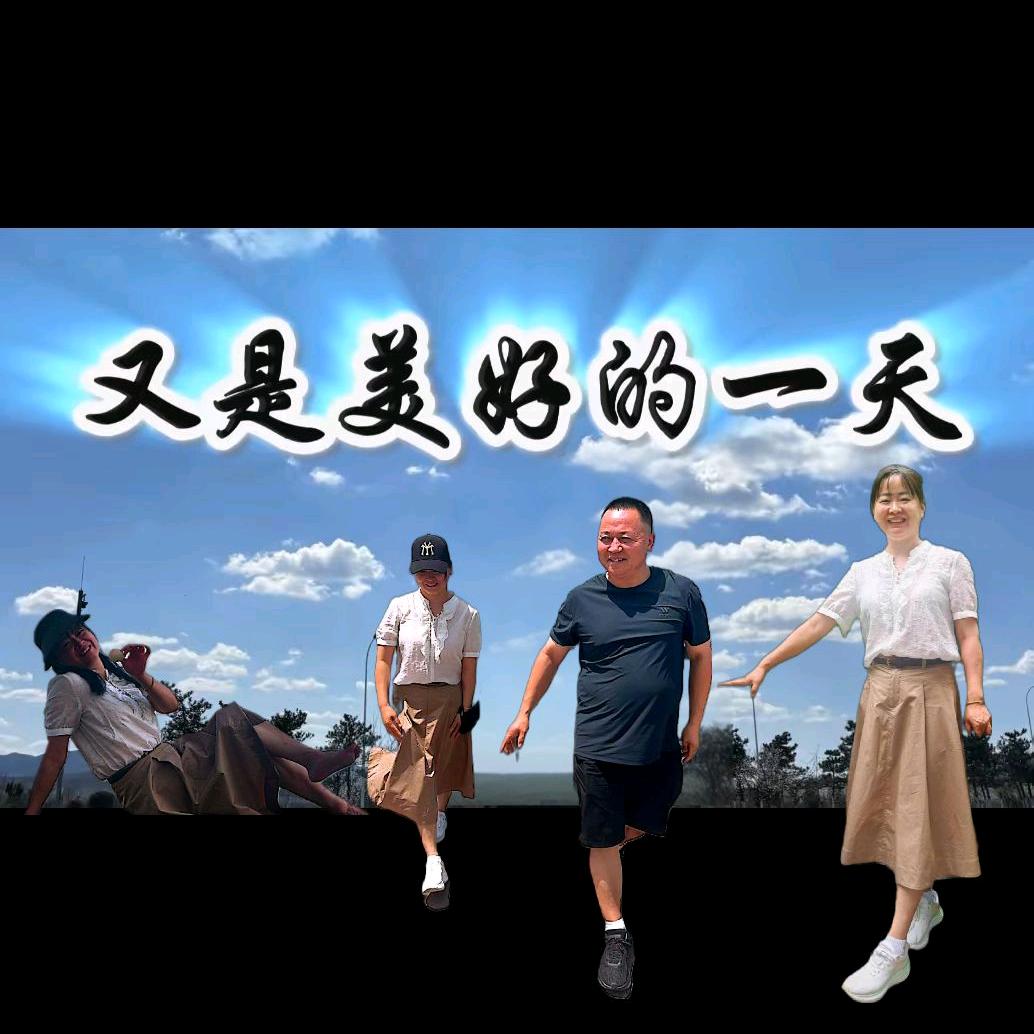 𝓜𝓼. 𝓦𝓪𝓷𝓰  禅雲風輕