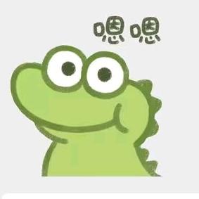 单恋