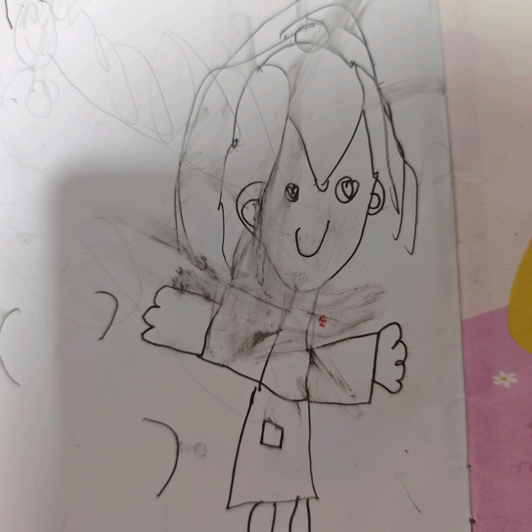 布依小叮咚