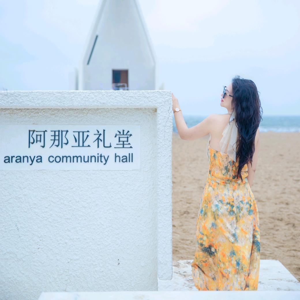 请叫我艳哥🕶