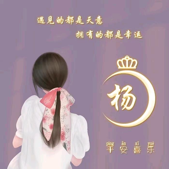 @爱跑步的娇爷