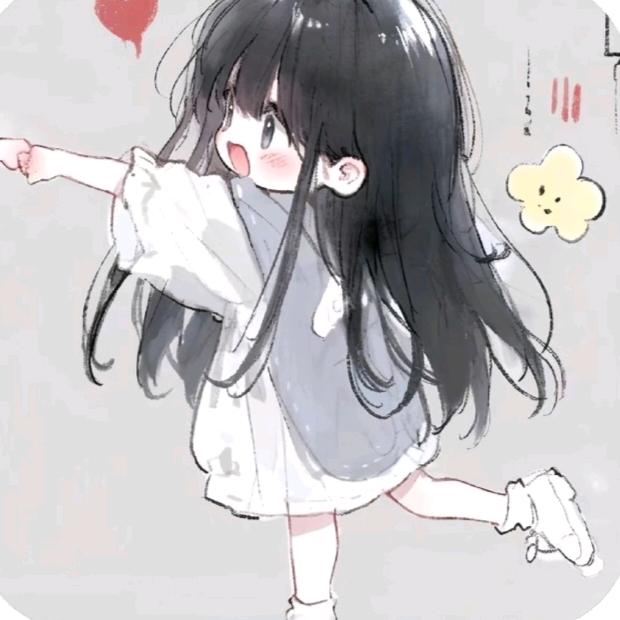 南橙