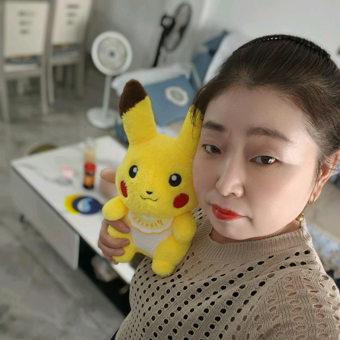 💖🈶💖你🧡ྀི超💛田ྀི❤