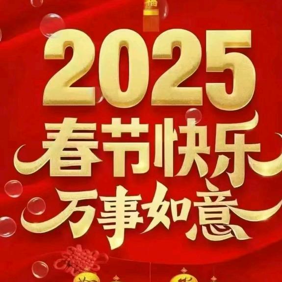 三洋开泰
