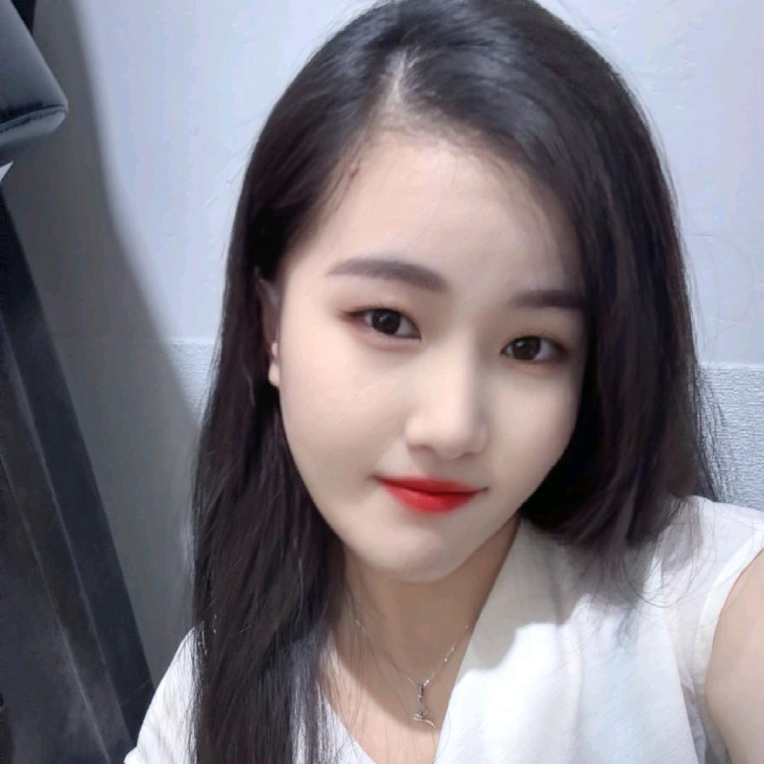 羽禾
