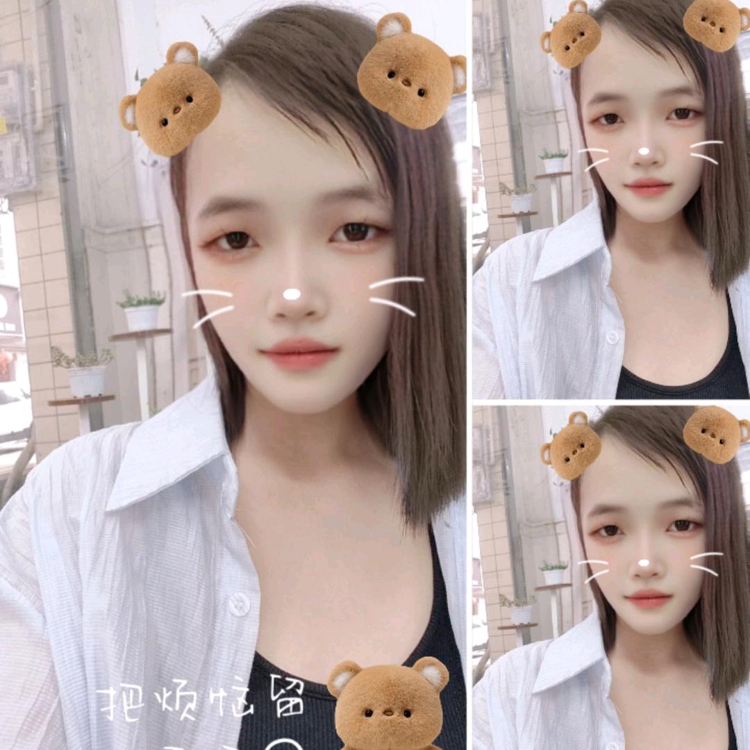 小兰