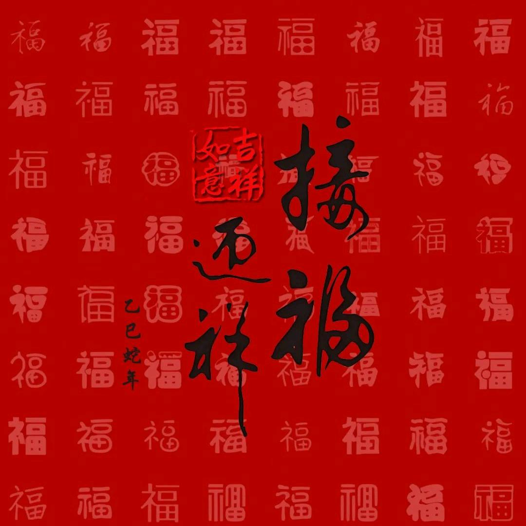 💰暴富小仙女💰