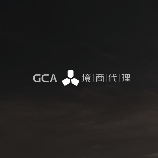 境代房地产营销策划有限公司