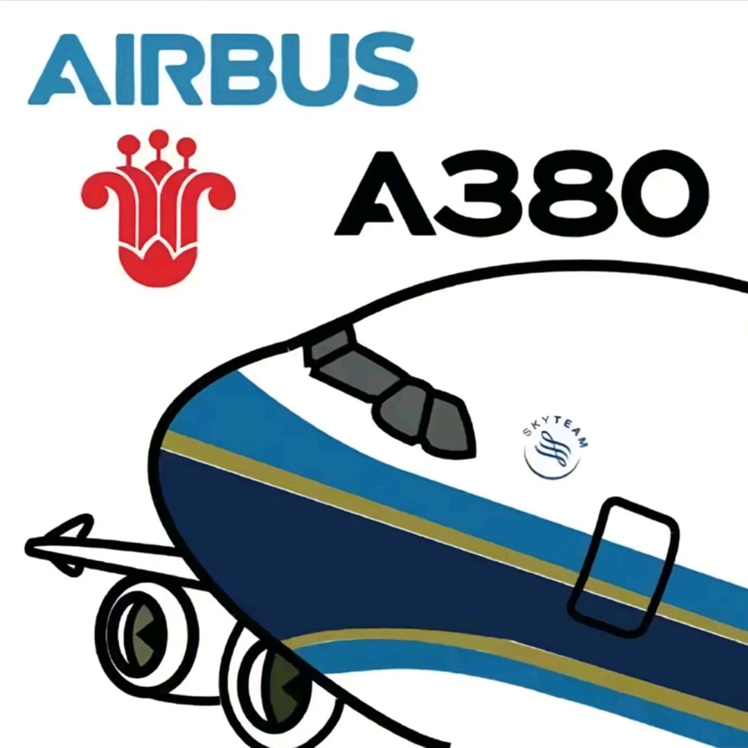 一架南方航空的A380