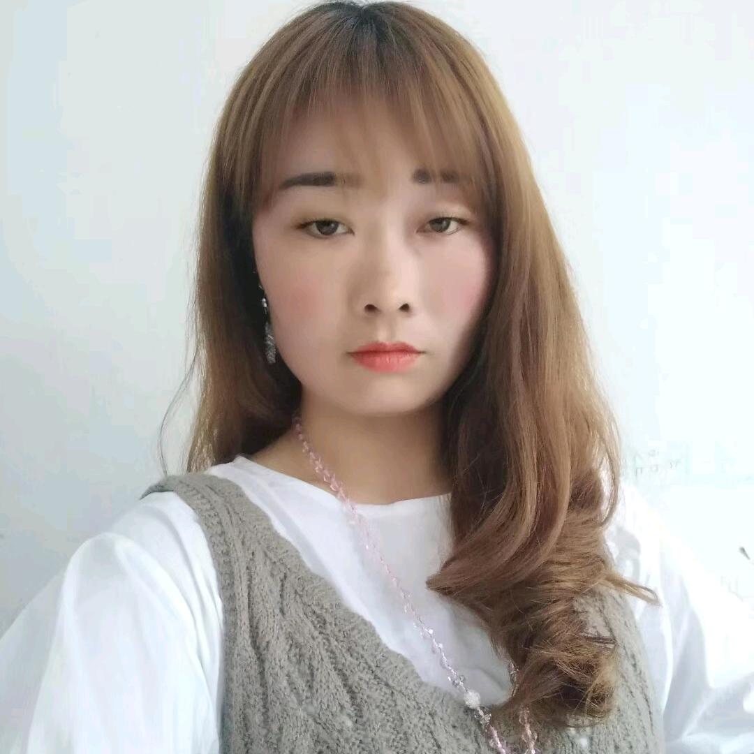 Lan
