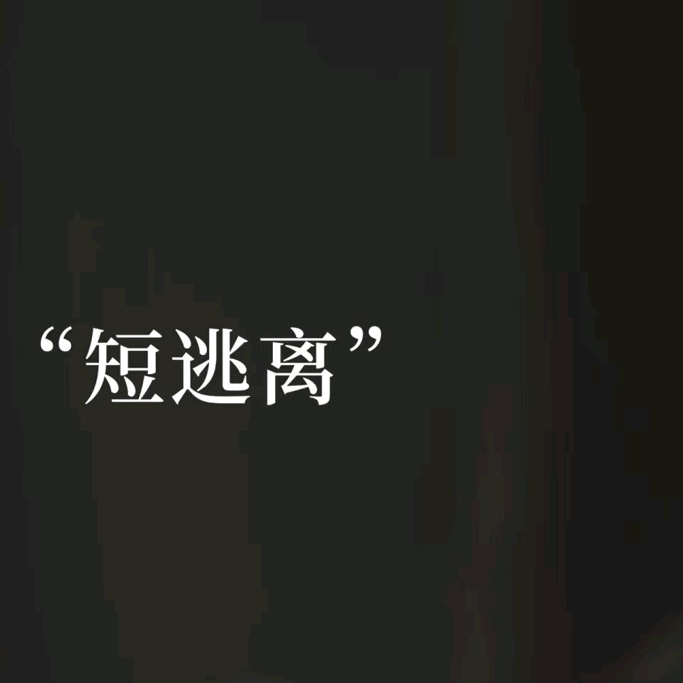 Jn