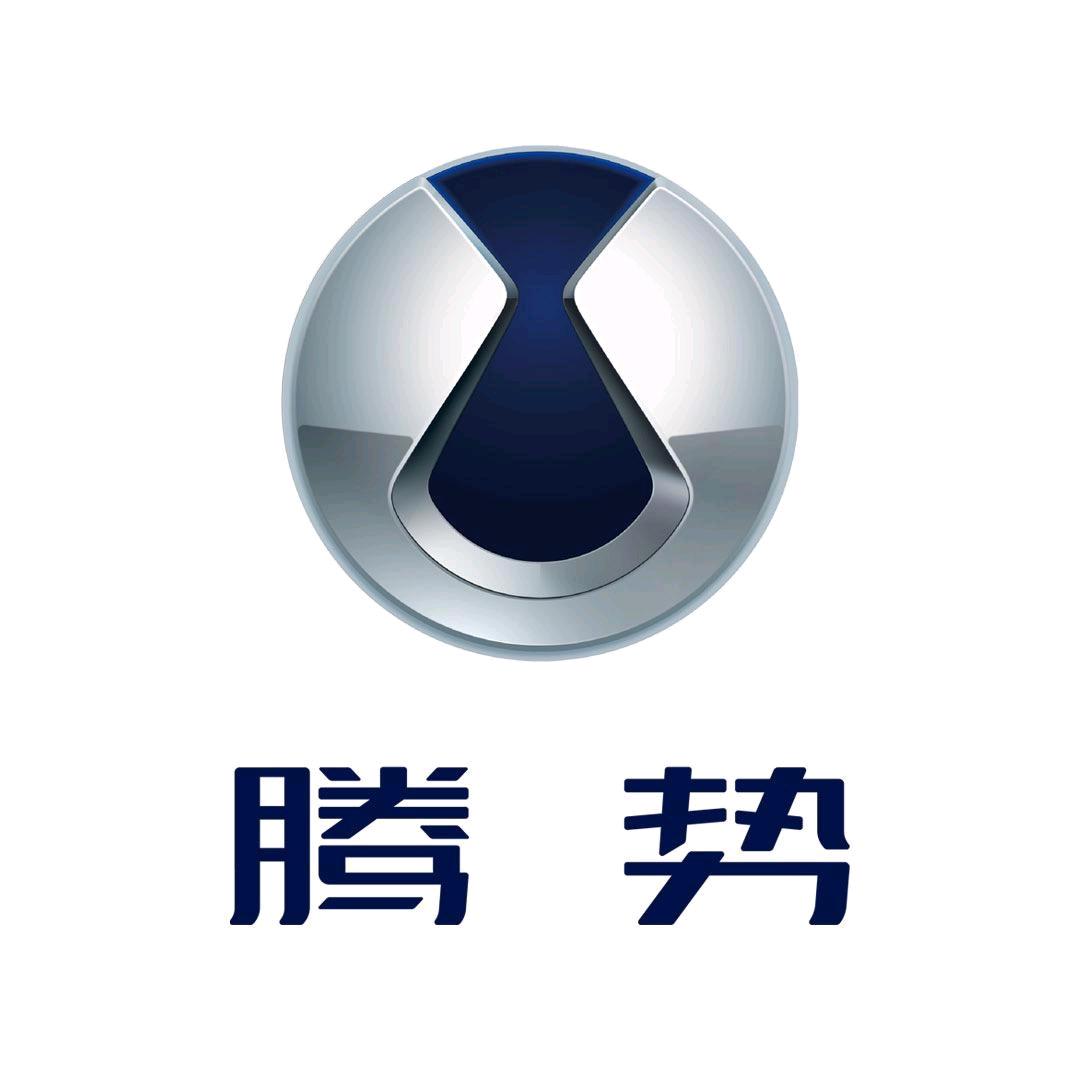 腾势汽车｜沧州石港路腾势中心