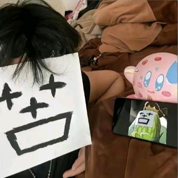 錢男友