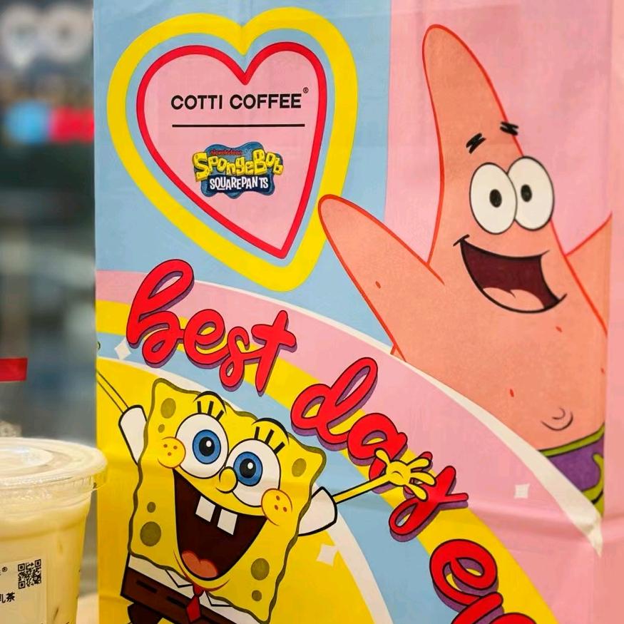 紫薯芋圆圆圆○