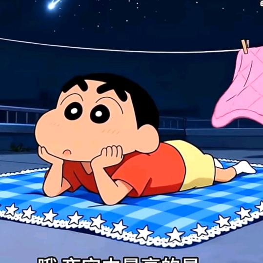 精品🦀蟹蟹🦀