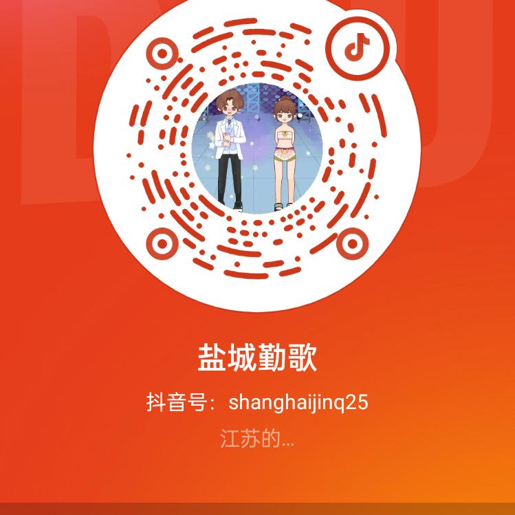 开心快乐每一天