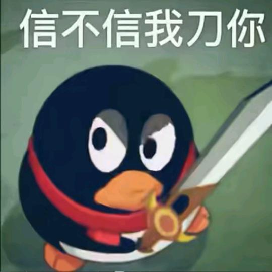 @    都会有