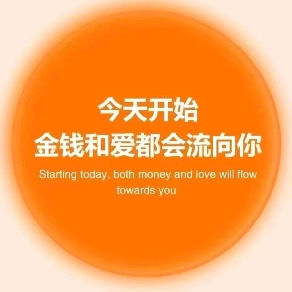华为鸿蒙元服务开发商