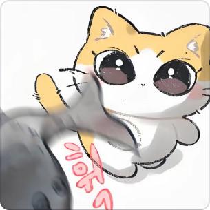 念念许.（见过许嵩版）