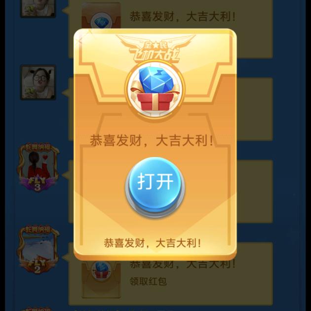 无名小卒