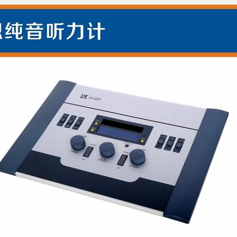 厦门鹭丹网络有限公司