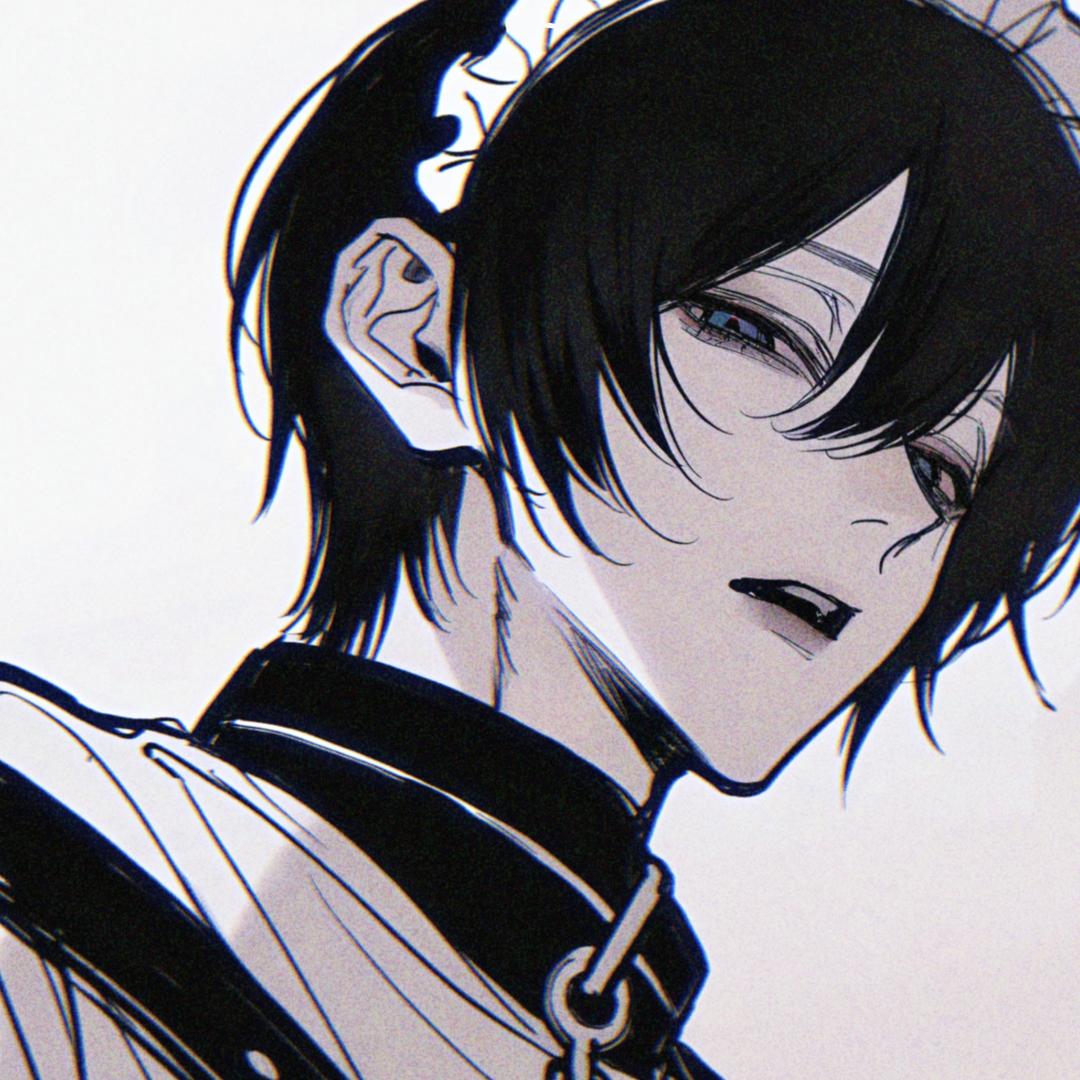 LUST