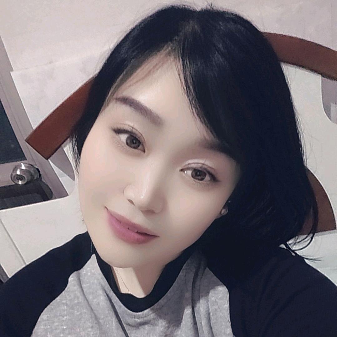 娟子