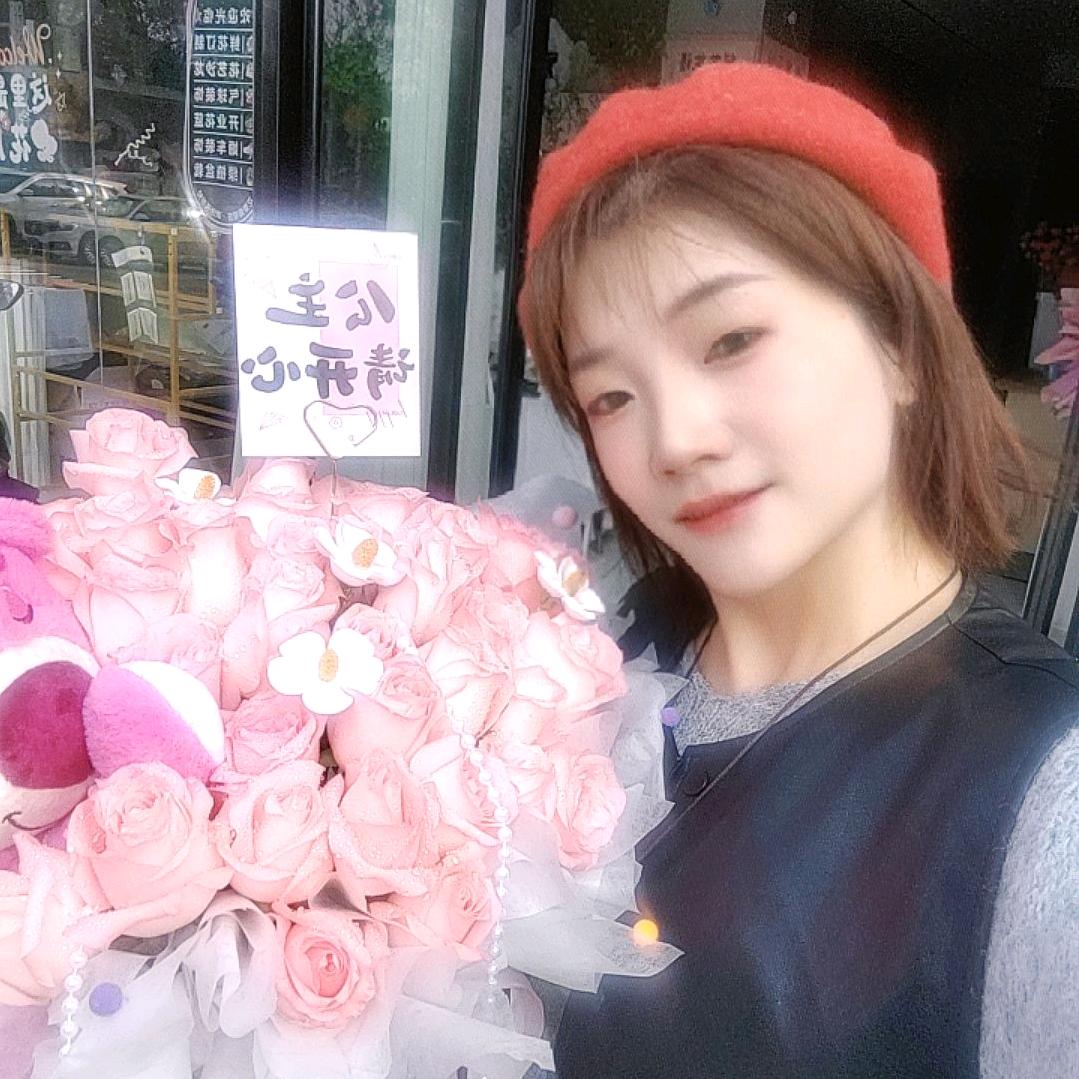 花屿礼🌻花艺 丽景嘉园二期门面