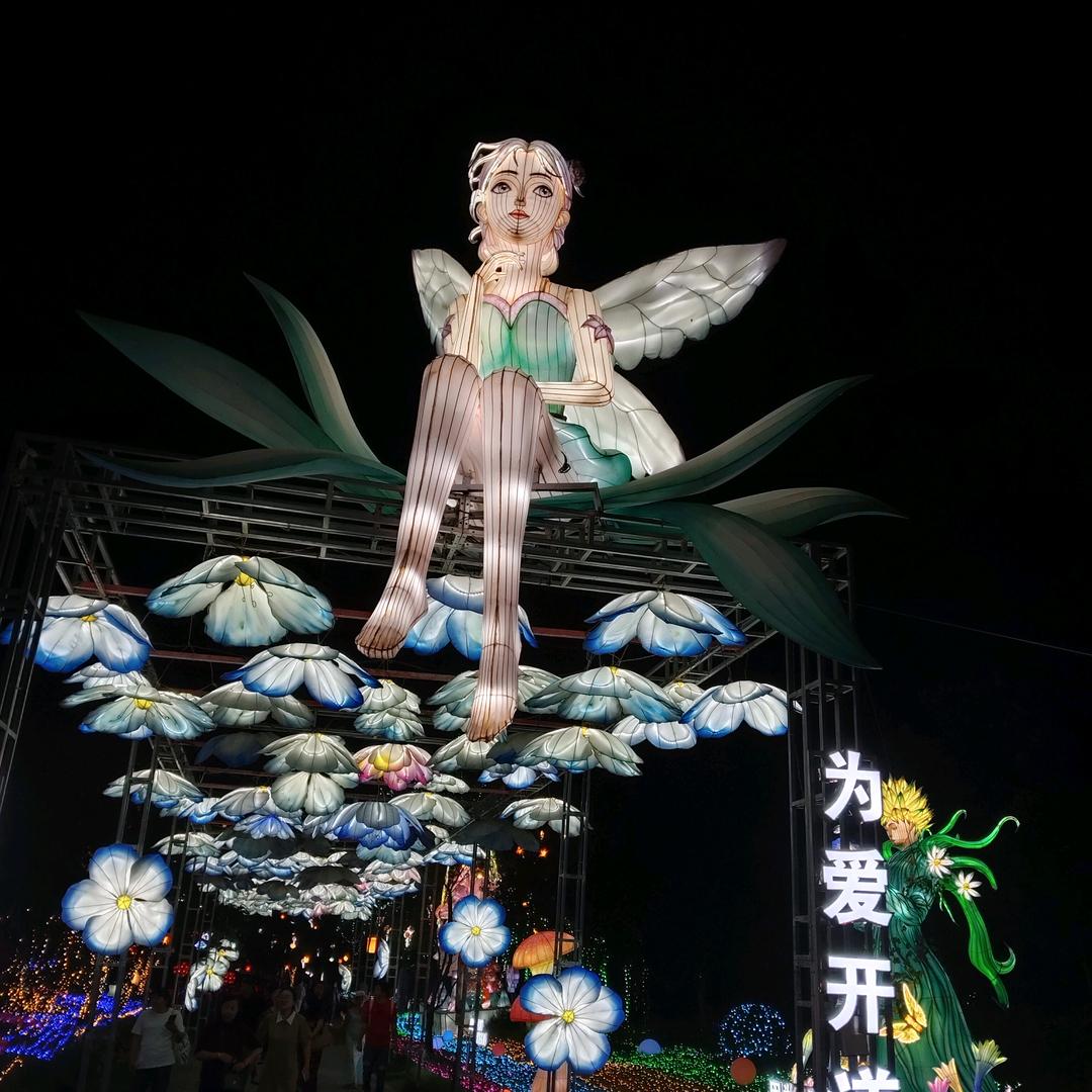 🕊এ᭄一夜暴富꧔ꦿ᭄💞࿐ᩚ🕊