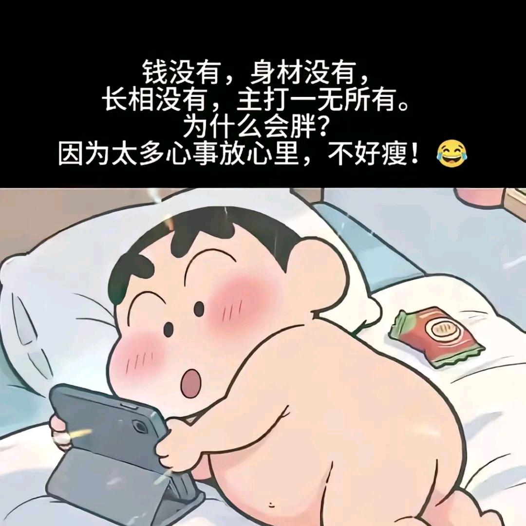 婷宝