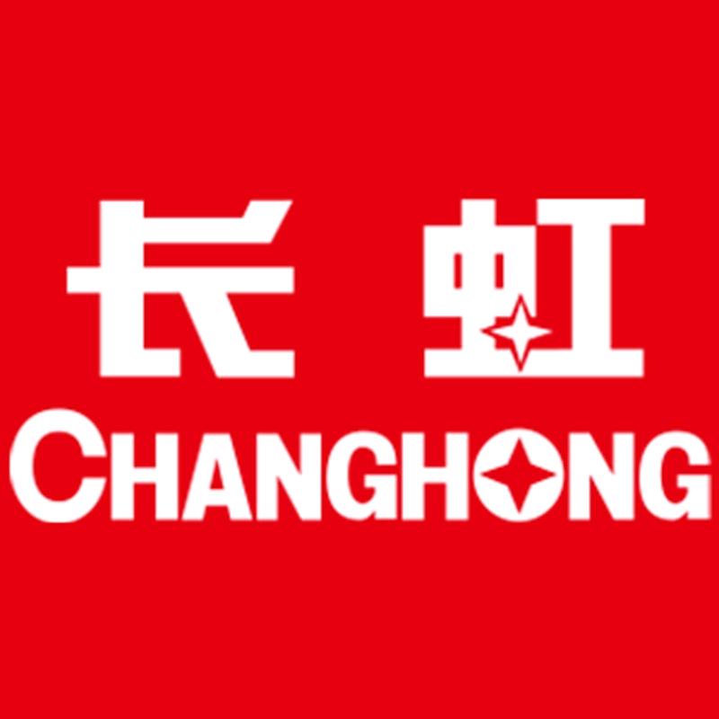 宁波窝购供应链管理有限公司企业店