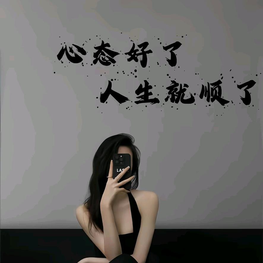 小橙子呀🍊🍊