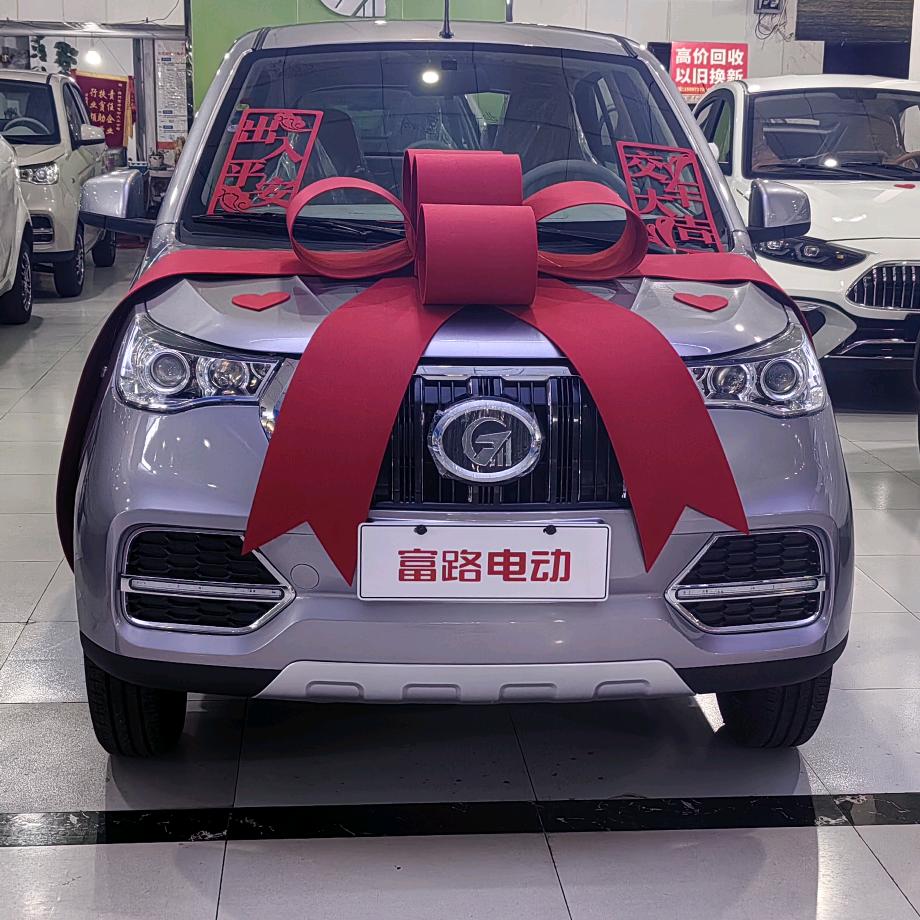 云南富路新能源四轮车