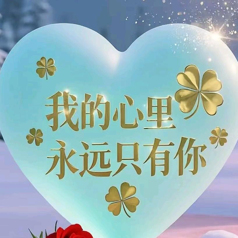 封心锁爱（重庆鲜面条）