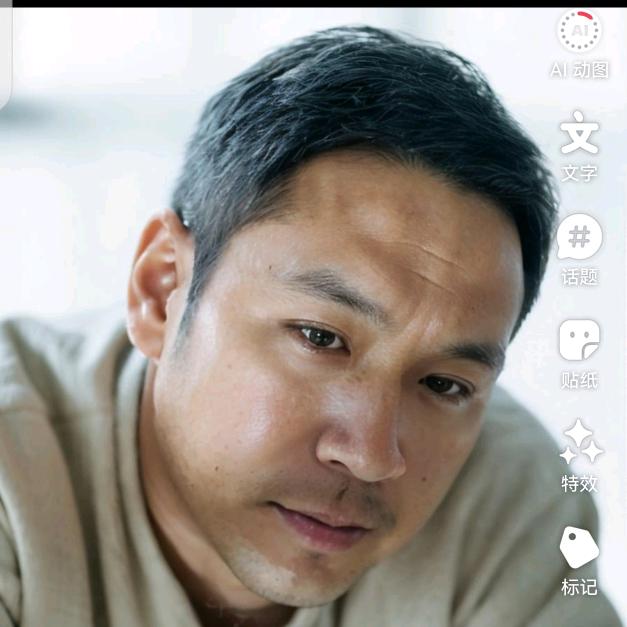 🚬᭄ཽ࿆谋财💰渡余生