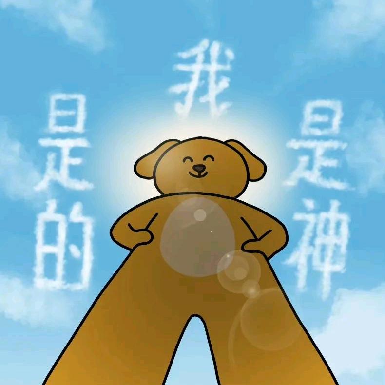 海边好冷
