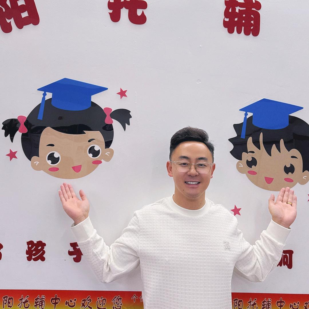 王小名
