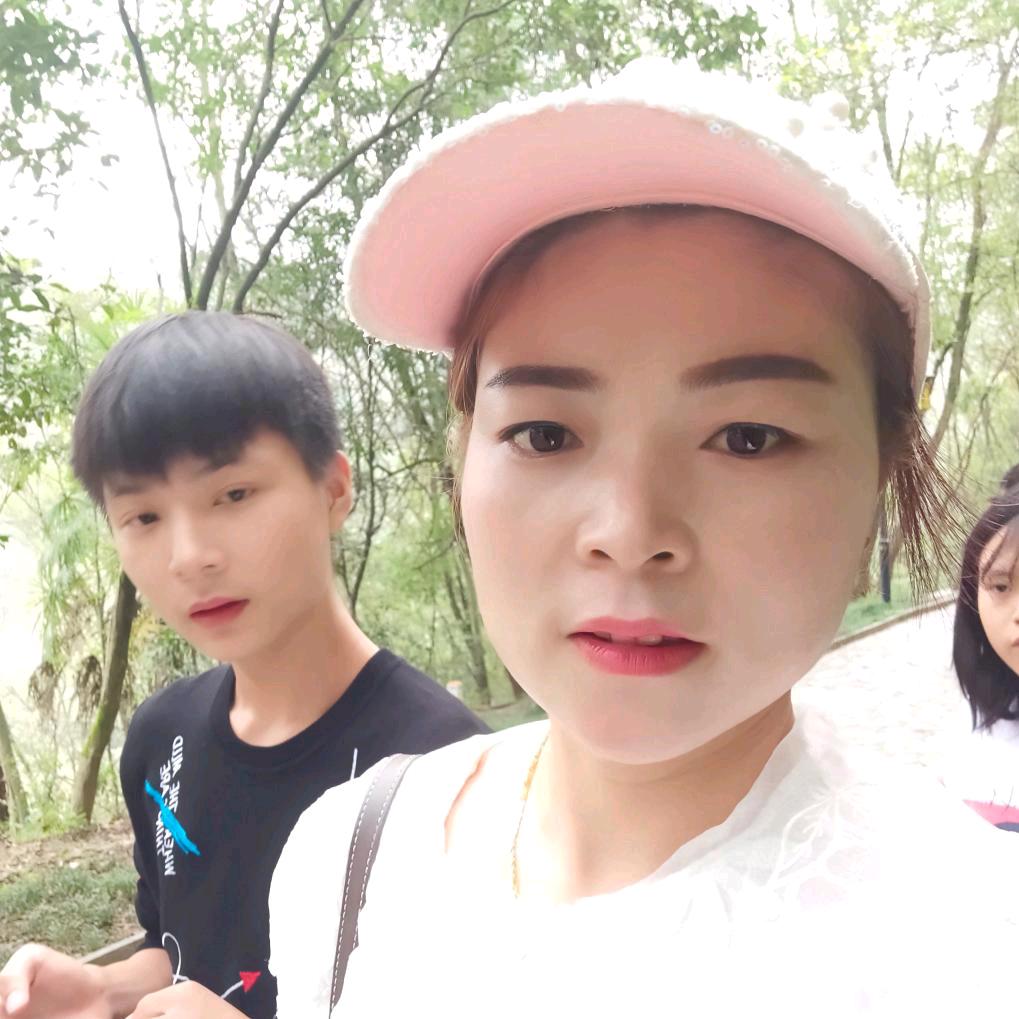 彭雁