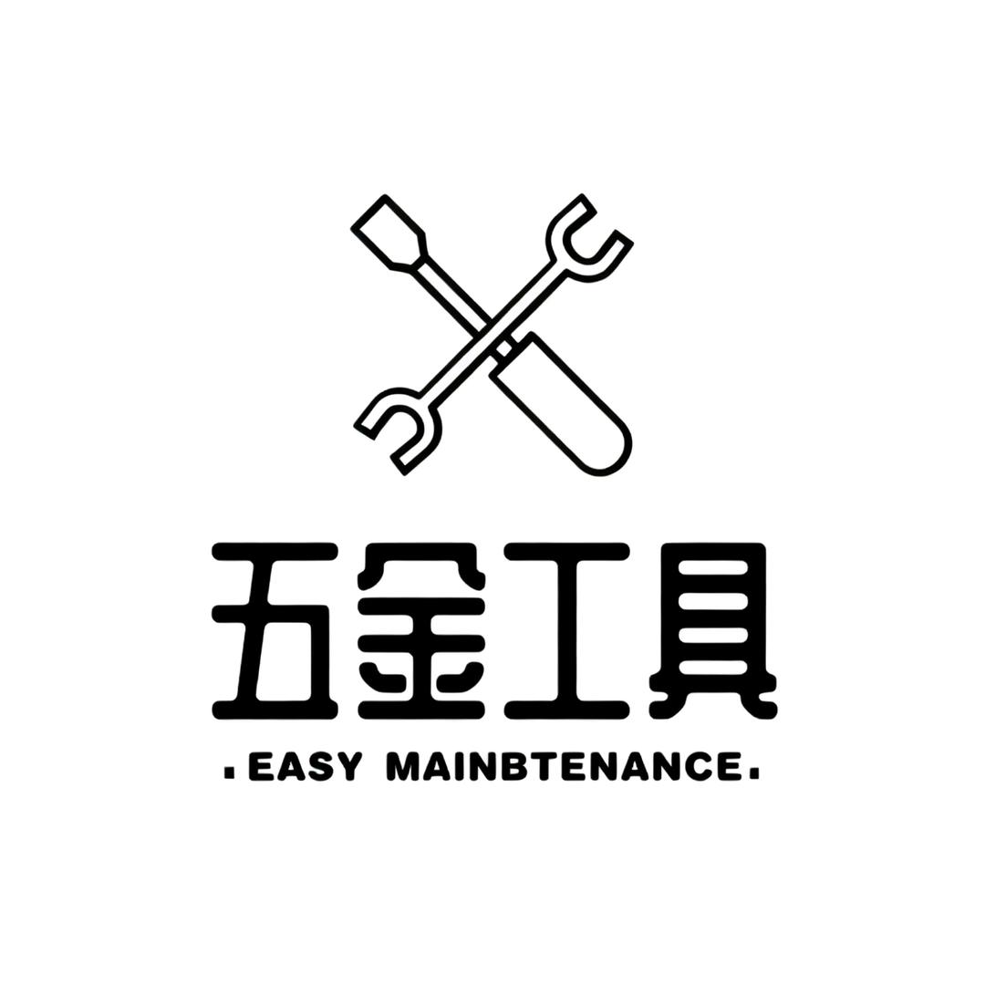 朱晓妹五金库存清货