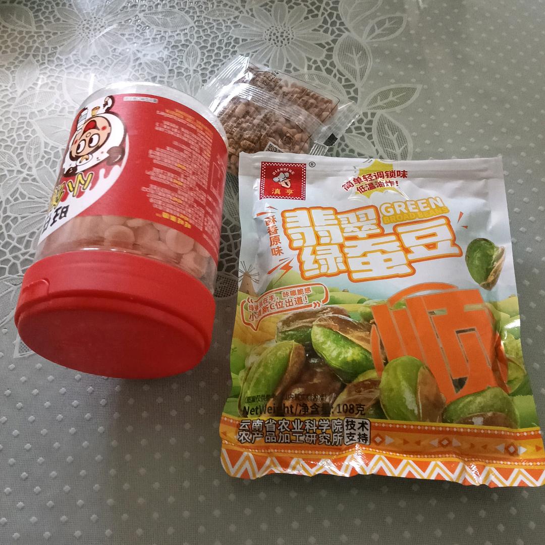 君姐