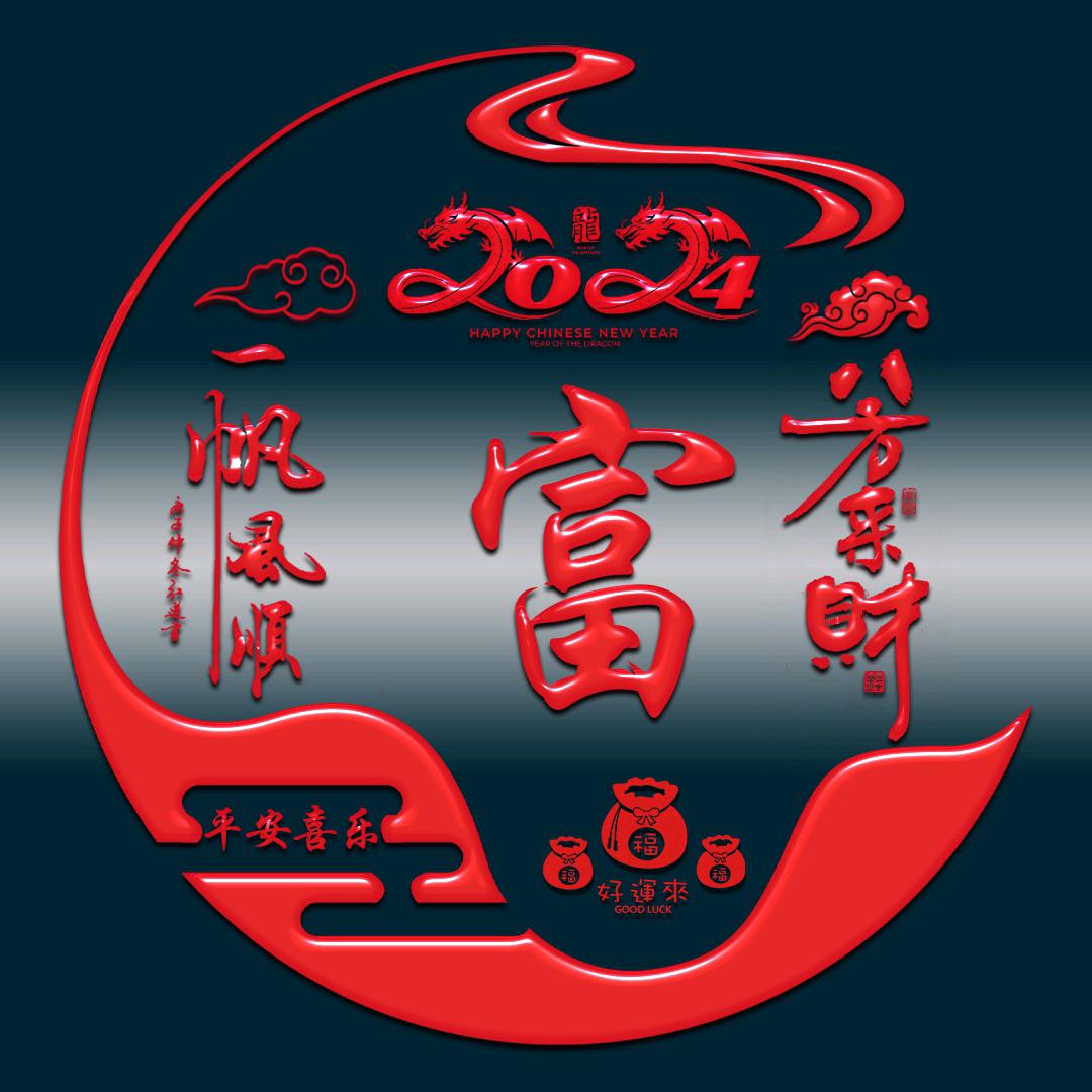 懂你知足