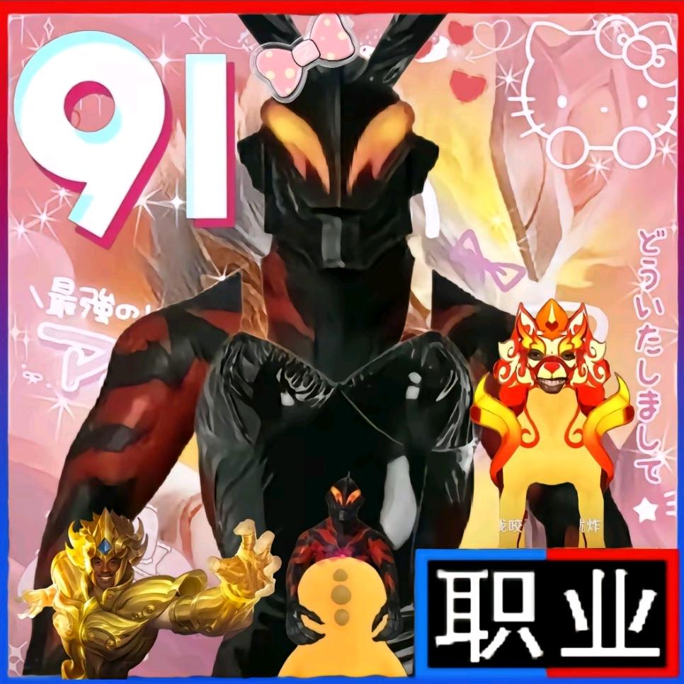 我是肺雾