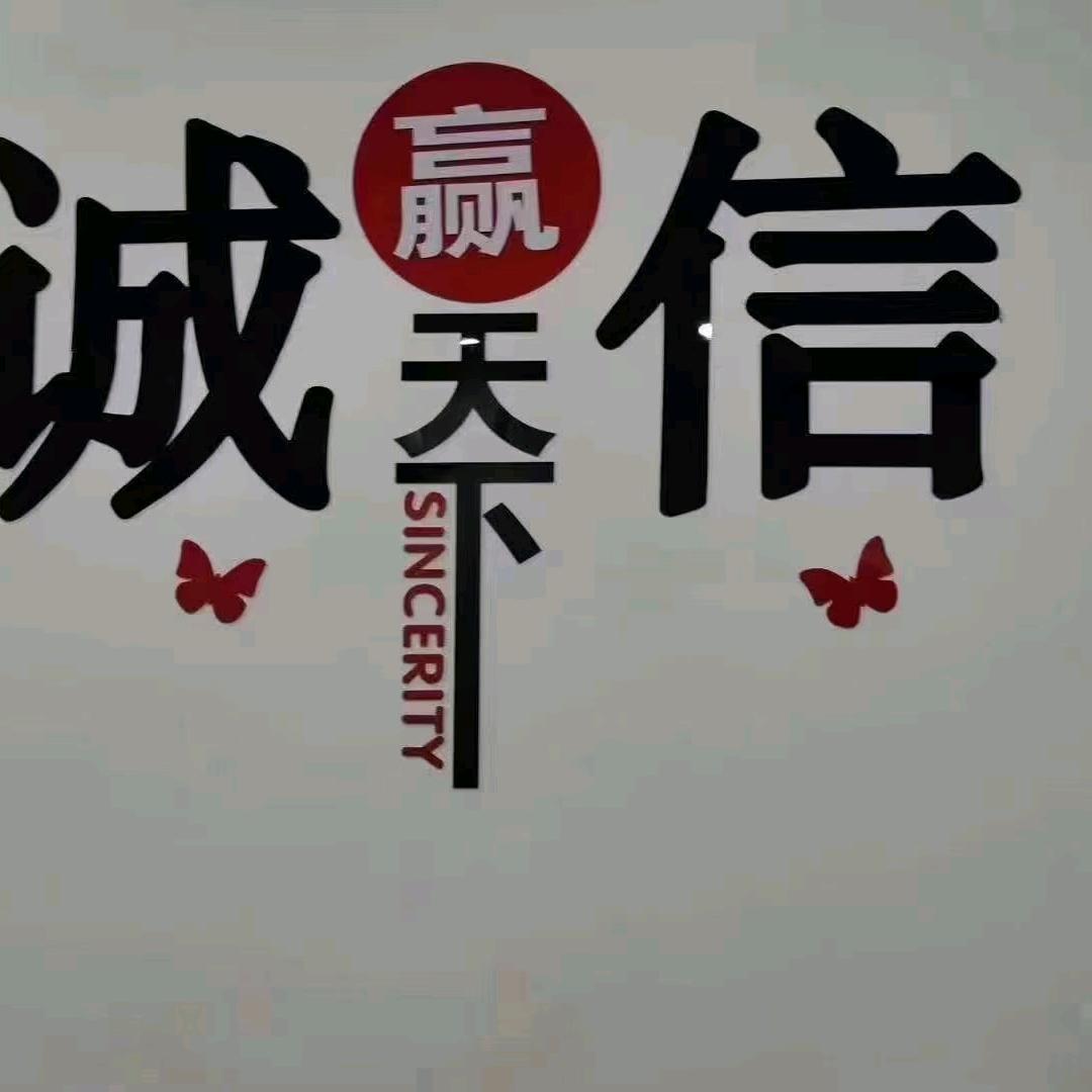 缘来有你: