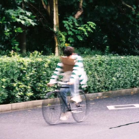 昼川