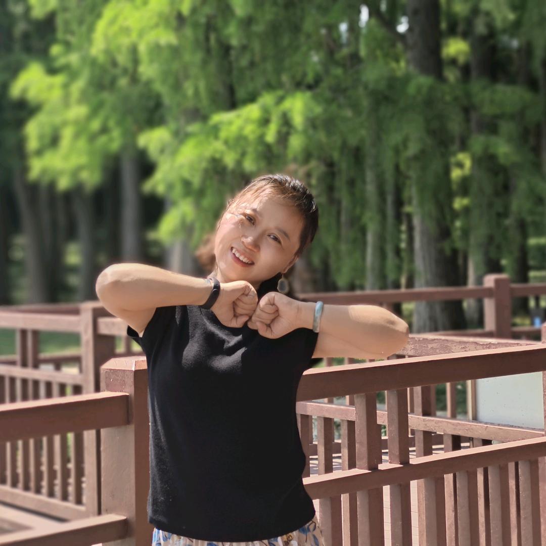 细水长流