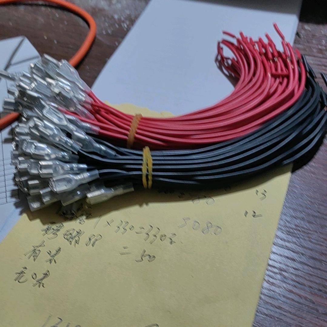 老王百货商店