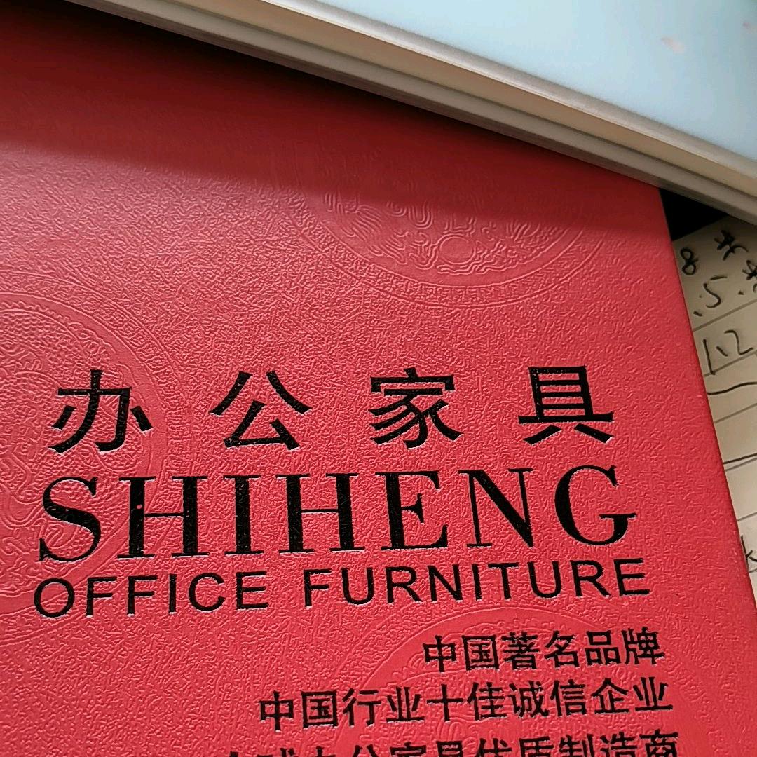 丽