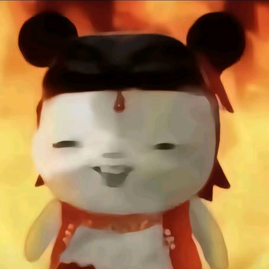 艾 yy🖕🎣