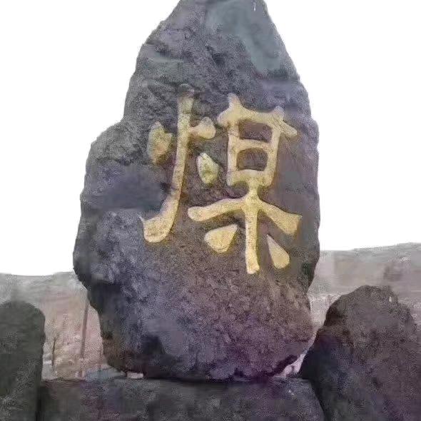 你瑞哥